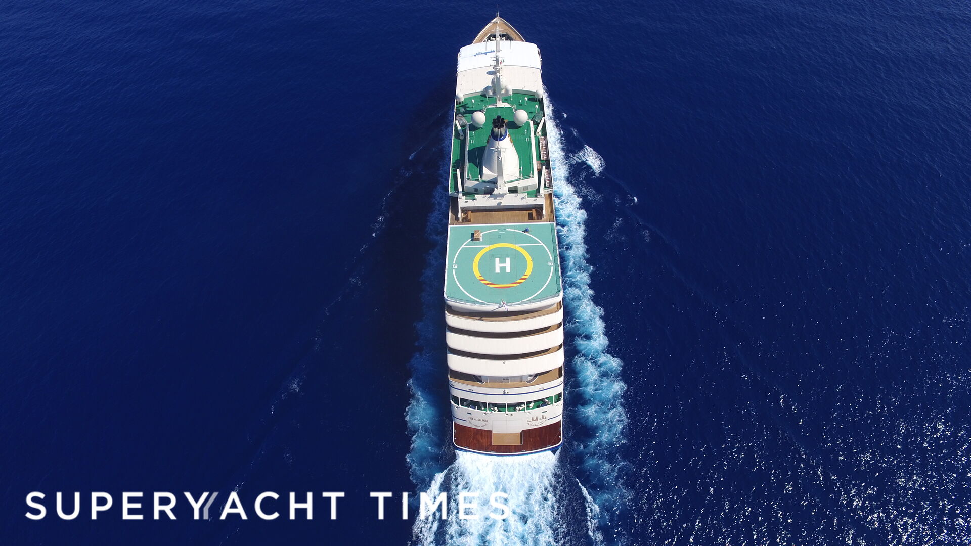 Fulk al Salamah yacht by Mariotti