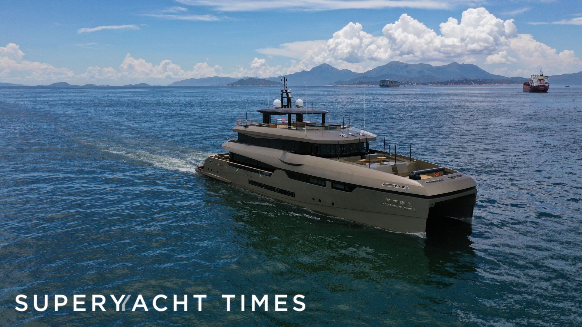 Yu Feng Zhe 1 yacht | 43m Heysea Yachts 2019