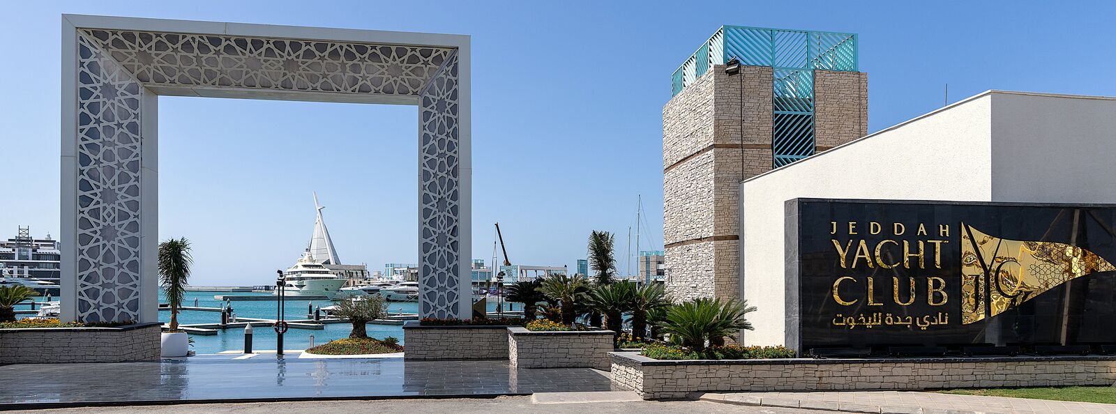 Jeddah Yacht Club & Marina Yacht Services