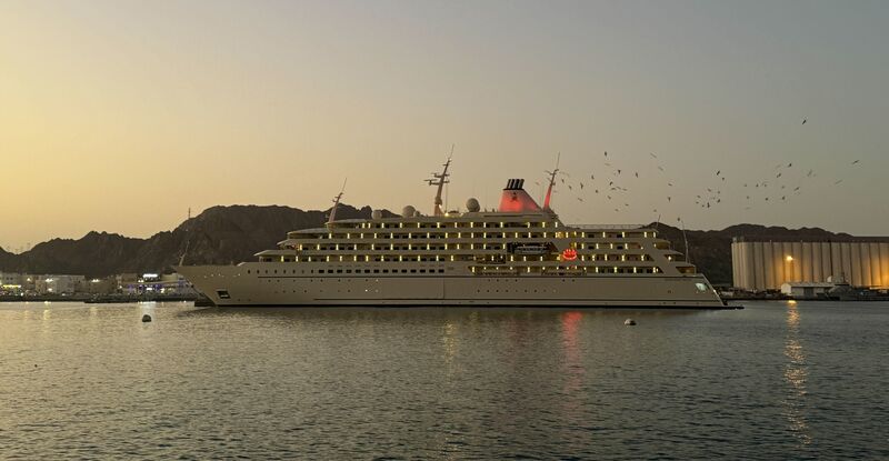 Thumbnail for /yacht-news/superyacht-fulk-al-salamah-docked-in-muscat