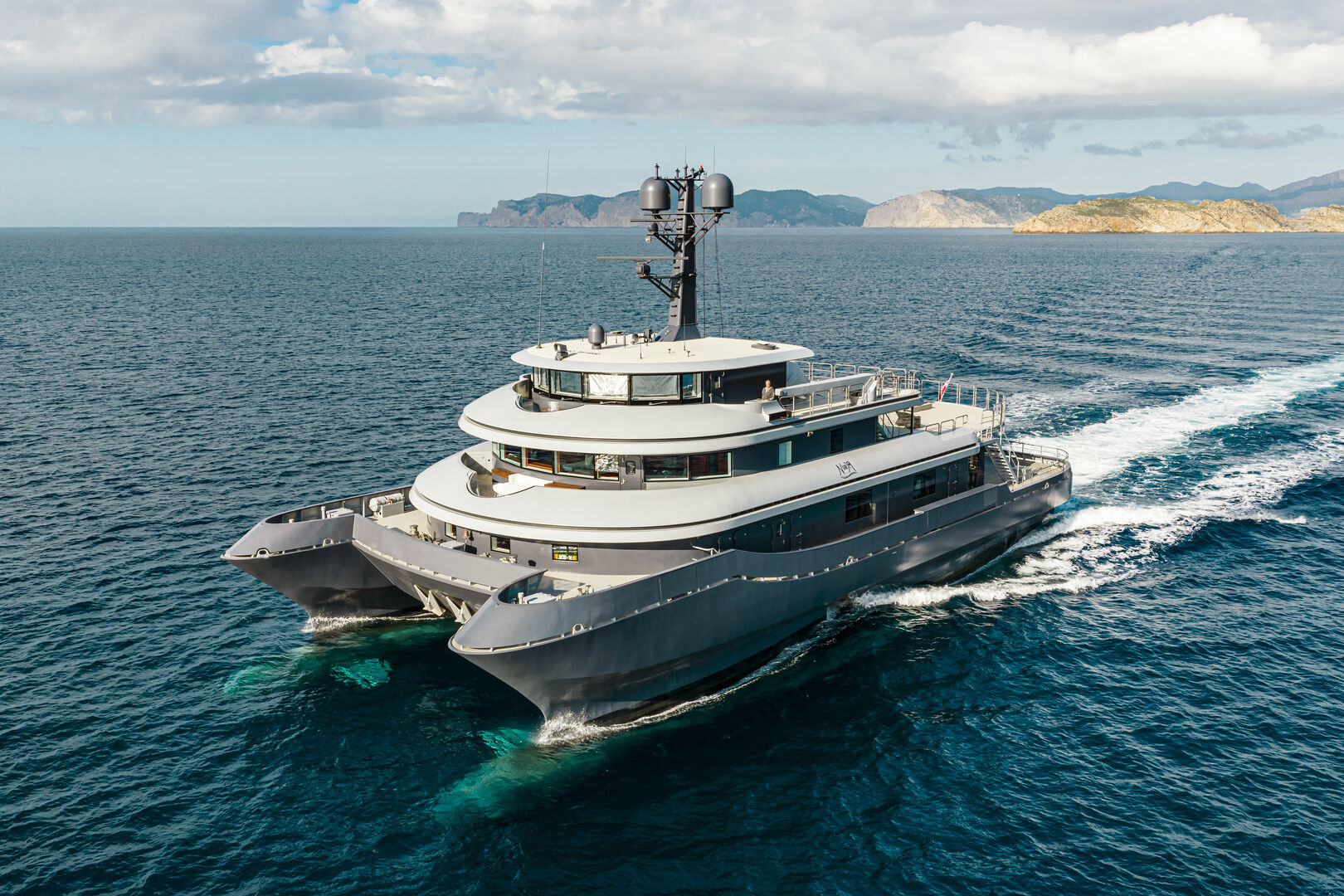 41m Abeking & Rasmussen explorer yacht Nurja for sale