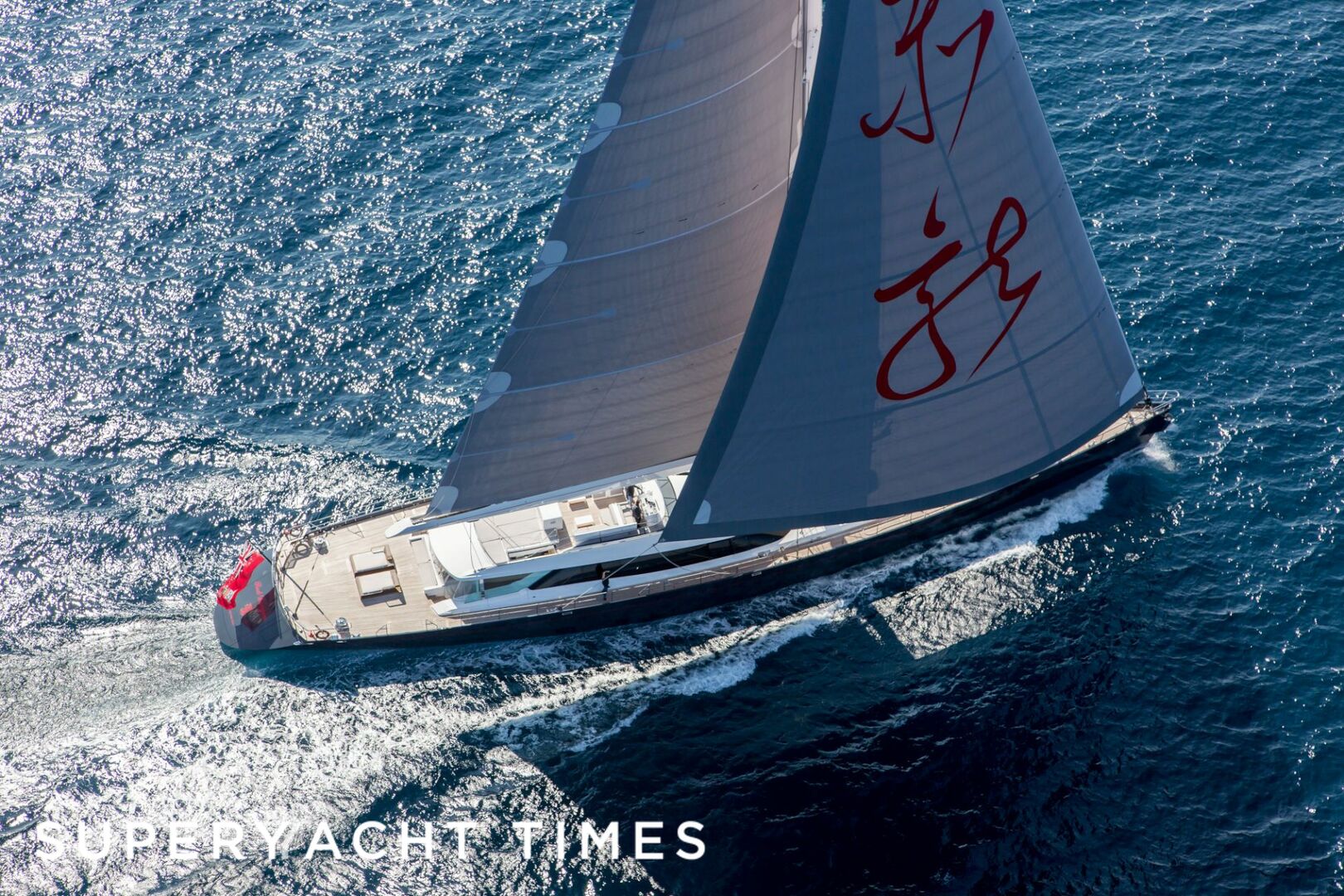 Red Dragon under sail